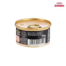 کنسرو غذای بچه گربه جیم کت با طعم مرغ مدل GimCat Kitten with Chicken وزن 70 گرم