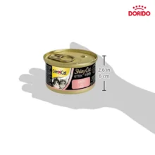 کنسرو غذای بچه گربه جیم کت با طعم مرغ مدل GimCat Kitten with Chicken وزن 70 گرم