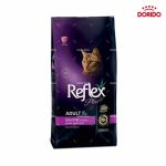 غذای خشک گربه رفلکس پلاس گورمت با طعم مرغ Reflex Plus Gourmet with Chicken