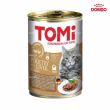 کنسرو غذای گربه تامی با طعم مرغ های اهلی و جگر وزن 400 گرم