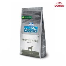 غذای خشک سگ Vet Life مدل Neutered +10kg وزن 2 کیلوگرم