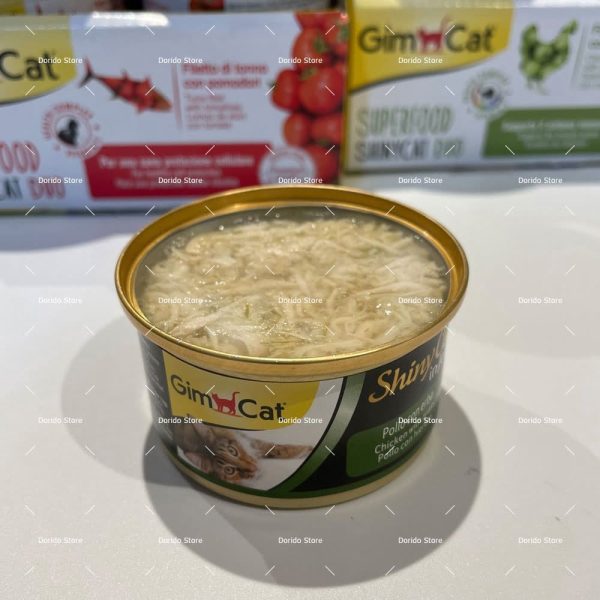 کنسرو غذای گربه جیم کت با طعم مرغ و علف وزن 70 گرم