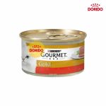 کنسرو غذای گربه گورمت گلد پته مدل Gourmet Gold Pate with Beef با طعم گوشت گاو وزن 85 گرم