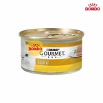 کنسرو غذای گربه گورمت گلد پته با طعم مرغ مدل Gourmet Gold Pate with Chicken وزن 85 گرم