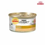 کنسرو غذای گربه گورمت گلد مدل Gourmet Gold with Turkey با طعم بوقلمون وزن 85 گرم