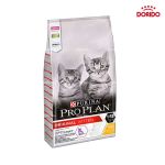غذای خشک گربه پروپلن مدل Original Kitten Opti Start وزن 1.5 کیلوگرم