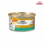 کنسرو غذای گربه گورمت گلد پته مدل Gourmet Gold Pate with Rabbit با طعم خرگوش وزن 85 گرم