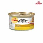 کنسرو غذای گربه گورمت گلد بافت کیک با طعم مرغ و هویج مدل Gourmet Gold Cake with Chicken and Carrot وزن 85 گرم