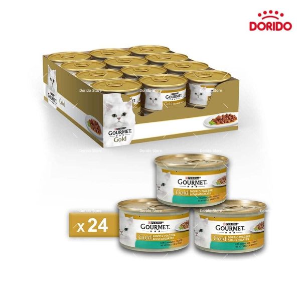 کنسرو غذای گربه گورمت گلد مدل Gourmet Gold Rabbit and Liver با طعم خرگوش و جگر وزن 85 گرم