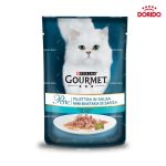 پوچ گربه گورمت پرل Gourmet Perle with Tuna با طعم ماهی تن وزن 85 گرم