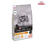 غذای خشک گربه پورینا پروپلن مدل الگانت اپتی درما Purina Proplan Elegant Adult Opti Derma