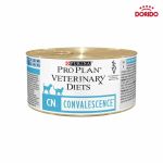 کنسرو ریکاوری گربه و سگ پورینا پروپلن Purina Pro Plan Veterinary Diets CN Convalescence