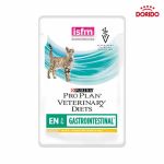 پوچ گربه گسترو اینتستینال پروپلن Purina Pro Plan Veterinary Diets EN Gastrointestinal