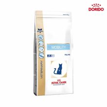 غذای خشک گربه رویال کنین مدل Mobility وزن 2 کیلوگرم