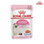 پوچ گربه رویال کنین مدل Kitten | Jelly وزن 85 گرم