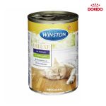 کنسرو غذای گربه وینستون مدل لوکس با طعم ماهی شکار در ژله گوجه فرنگی وزن 400 گرم